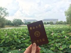 -东南大学(九龙湖校区)