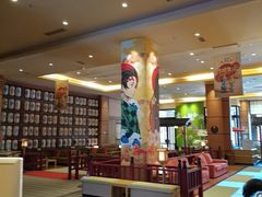 -大江户·温泉洗浴(浑南店)