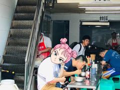 -老五鸡丝豆花面粉(瑞金北路68号院店)
