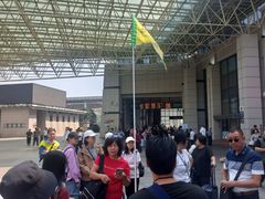 -岳阳东站