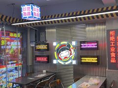 -徐妹串串香(春熙路店)