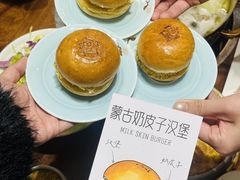 -九十九顶毡房(清河店)