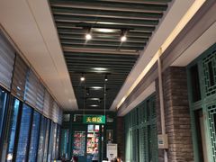 -胖老汉(北京路店)