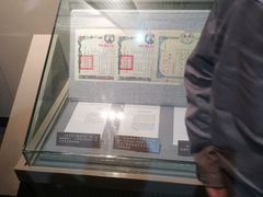 -辽沈战役纪念馆