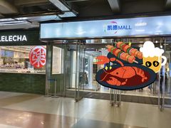 -凯德MALL(西直门店)