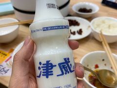 -贵凤凰贵州米粉(清河和盈中心店)