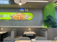 -蛙喔牛蛙(淮安吾悦店)