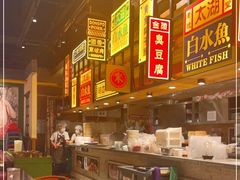 -弄堂小笼包(西青中北永旺购物中心店)