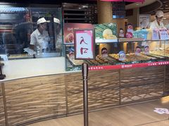 -嘉华鲜花饼(四方街旗舰店)