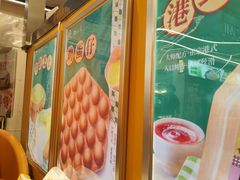 -芳叔(东方宝泰店)