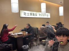 -衢农会·衢州菜·宴请(国际机场店)