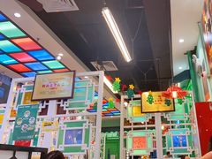 -九龙冰室(动漫星城店)