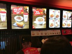 -永和大王(解放东路店)