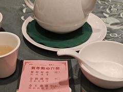 -北园酒家(小北路店)