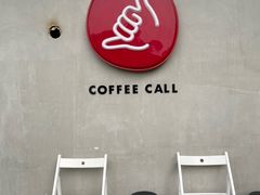 用餐区-COFFEE CALL(云锦路店)