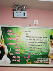 -香薇妮丝·定制减肥·身材管理