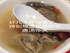 -撒拉花儿·新疆菜·清真(太阳宫店)