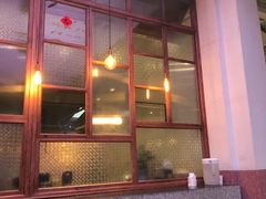 -桃园眷村(万象天地店)
