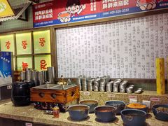 -姜胖胖首尔自助烤肉·蒸汽海鲜大排档(国瑞中心店)