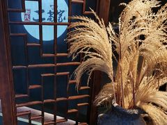-都氏家DUSJOY(翡翠城店)
