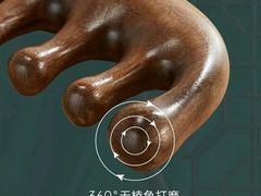 -NITORI 宜得利家居(天津泰达永旺店)