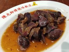 -陈光记烧腊(长寿路店)