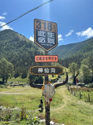 -雅云婚纱摄影工作室旗舰店