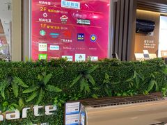 -时尚电器(东城中路店)