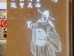 -敦煌宾馆