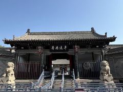 -平遥县衙