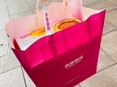 -泰康食品(南京东路店)