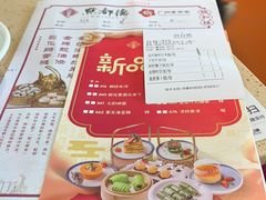 -点都德(汇盈广场店)