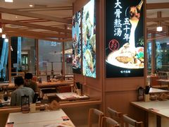 -味千拉面(敏捷广场店)