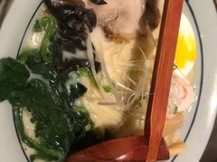 -三渡居酒屋