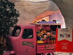 -泰妃殿(新世界旗舰店)