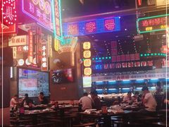 大堂-王庄阿咪海鲜大排档(象园店)