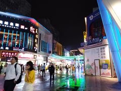 -万达广场(松江店)