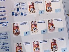 -DQ·蛋糕·冰淇淋(南开大悦城2F店)
