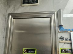 -半岛宠物医院24小时(白果林店)