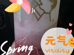-喜茶(青岛金狮广场店)