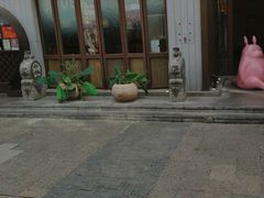 -草包包子铺(宽厚里店)