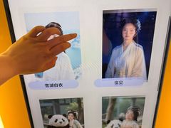 -龙湖南京江北天街