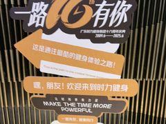 -星悦荟健身游泳(珠江新城店)