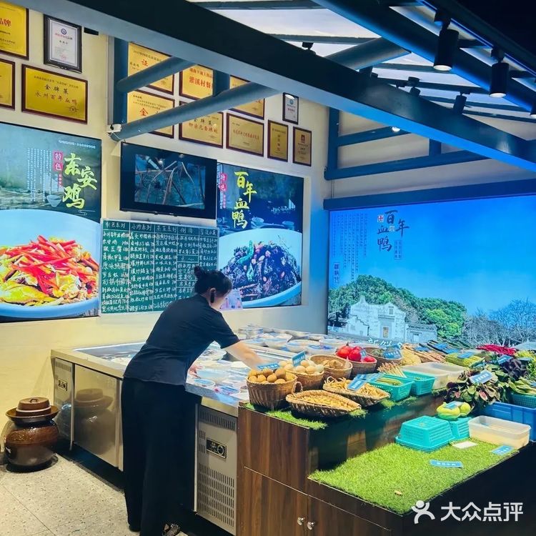 在长沙想吃地道的永州血鸭？那我只能说…..