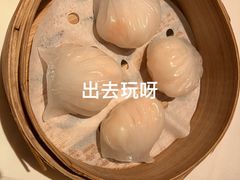 原汁鲜虾饺-利苑酒家(宜安广场店)