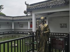 -武汉紫薇都市田园