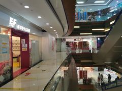 -英孚教育青少儿(福田区委中心)