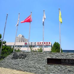 -北京明德医院·医疗美容