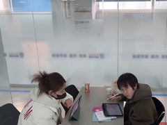 -牛学教育雅思托福PTE·小语种培训(小寨校区)