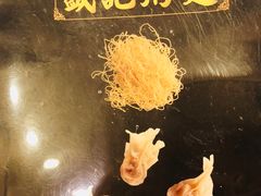 -盛记粥面(佐敦店)